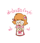 Wawa The Sales Girl（個別スタンプ：18）