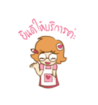 Wawa The Sales Girl（個別スタンプ：21）