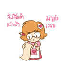 Wawa The Sales Girl（個別スタンプ：26）