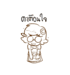 Wawa The Sales Girl（個別スタンプ：28）