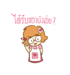 Wawa The Sales Girl（個別スタンプ：31）