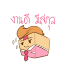 Wawa The Sales Girl（個別スタンプ：34）
