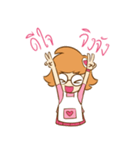 Wawa The Sales Girl（個別スタンプ：35）