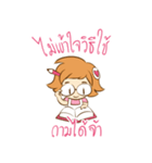 Wawa The Sales Girl（個別スタンプ：36）