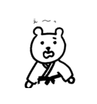 judo bears（個別スタンプ：1）