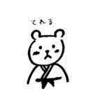 judo bears（個別スタンプ：4）