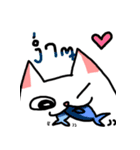 cat is here（個別スタンプ：4）