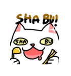 cat is here（個別スタンプ：9）