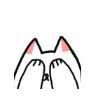 cat is here（個別スタンプ：11）