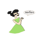 Phee Abbaew（個別スタンプ：1）