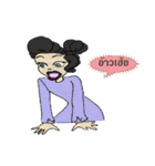 Phee Abbaew（個別スタンプ：5）