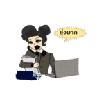 Phee Abbaew（個別スタンプ：9）