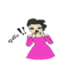 Phee Abbaew（個別スタンプ：13）