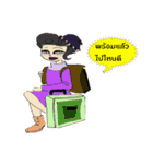 Phee Abbaew（個別スタンプ：19）