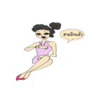 Phee Abbaew（個別スタンプ：24）
