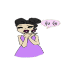 Phee Abbaew（個別スタンプ：26）