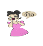Phee Abbaew（個別スタンプ：27）