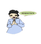 Phee Abbaew（個別スタンプ：36）