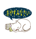 ほのぼのねこ（個別スタンプ：6）