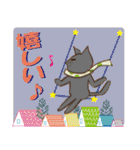 ほのぼのねこ（個別スタンプ：29）