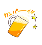 パーティしましょう！（個別スタンプ：3）