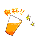 パーティしましょう！（個別スタンプ：4）