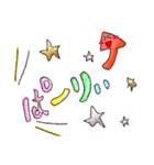 パーティしましょう！（個別スタンプ：14）