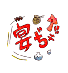 パーティしましょう！（個別スタンプ：15）