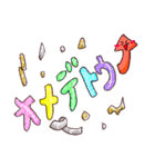パーティしましょう！（個別スタンプ：21）