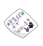 パーティしましょう！（個別スタンプ：23）