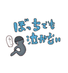 パーティしましょう！（個別スタンプ：29）