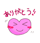 パーティしましょう！（個別スタンプ：33）