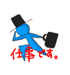 パーティしましょう！（個別スタンプ：34）