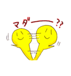 パーティしましょう！（個別スタンプ：36）