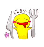 パーティしましょう！（個別スタンプ：37）