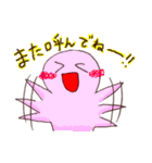 パーティしましょう！（個別スタンプ：40）