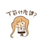 TWVS Commonplace（個別スタンプ：1）