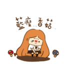 TWVS Commonplace（個別スタンプ：2）