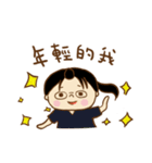 TWVS Commonplace（個別スタンプ：3）
