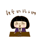 TWVS Commonplace（個別スタンプ：5）