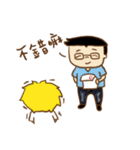 TWVS Commonplace（個別スタンプ：6）