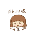 TWVS Commonplace（個別スタンプ：8）