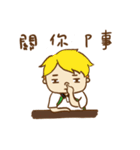TWVS Commonplace（個別スタンプ：11）