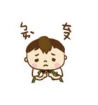 TWVS Commonplace（個別スタンプ：14）