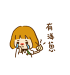 TWVS Commonplace（個別スタンプ：19）