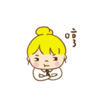 TWVS Commonplace（個別スタンプ：21）
