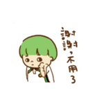 TWVS Commonplace（個別スタンプ：22）
