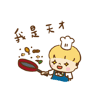 TWVS Commonplace（個別スタンプ：36）