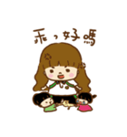 TWVS Commonplace（個別スタンプ：38）