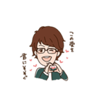 愛すべき田中先輩（個別スタンプ：5）